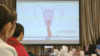 齐齐哈尔中都男科医院开会