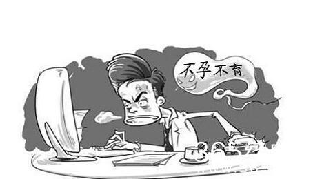 医生!我儿子没有精子...我想要抱孙子怎么办