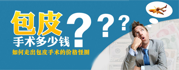 点击咨询