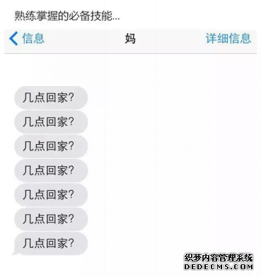 齐齐哈尔中都医院-母亲节