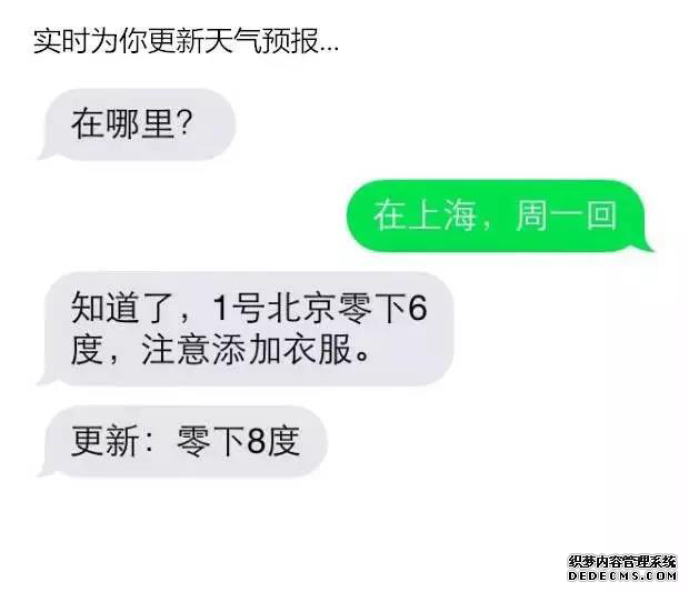 齐齐哈尔中都医院-母亲节