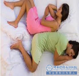 包皮手术后多久可以痊愈