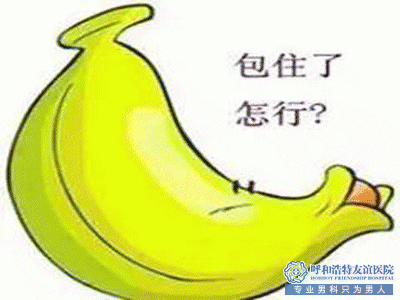 ôжϰƤǷ