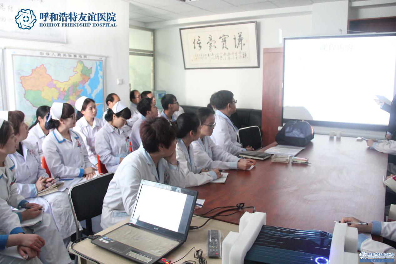 齐齐哈尔性功能障碍怎么治疗