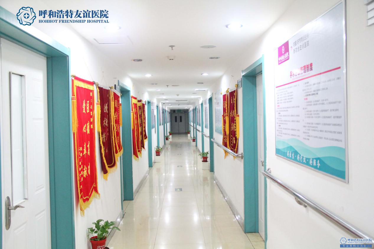 齐齐哈尔勃起障碍该怎么恢复