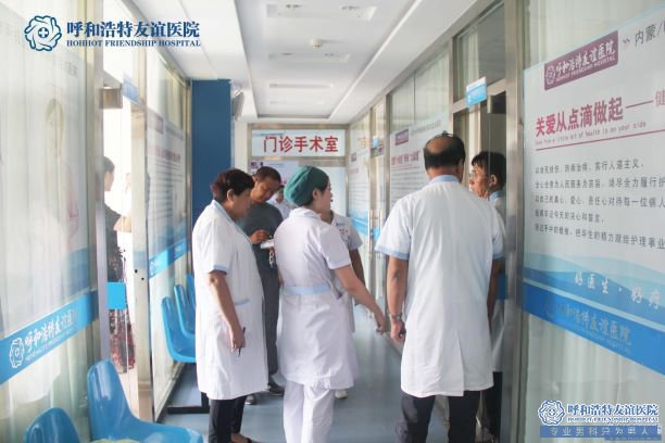 齐齐哈尔前列腺肥大有办法预防和治疗吗