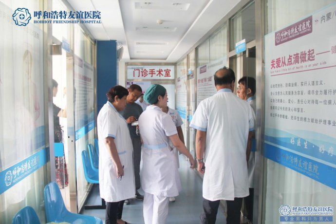 齐齐哈尔治疗男性疾病的医院哪家好?