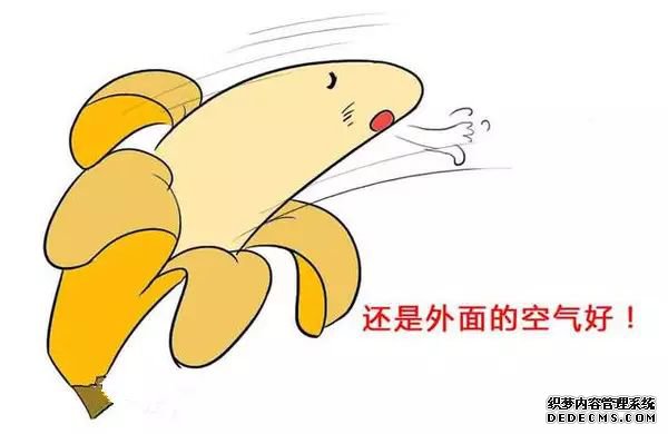 齐齐哈尔异味、感染、性交疼痛，早泄是不是割了包皮就会好? 