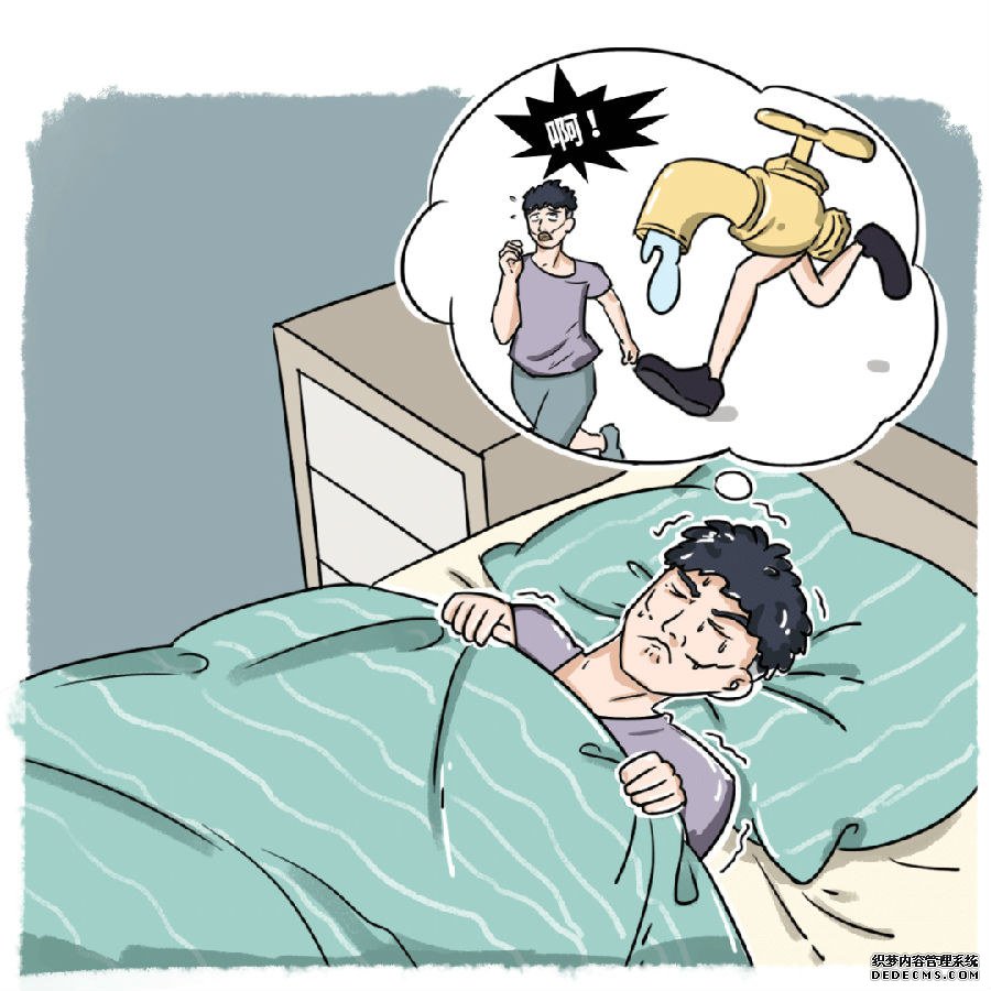 男人如何保养好前列腺？4件事引来“前列腺炎”，懂的人都不会碰