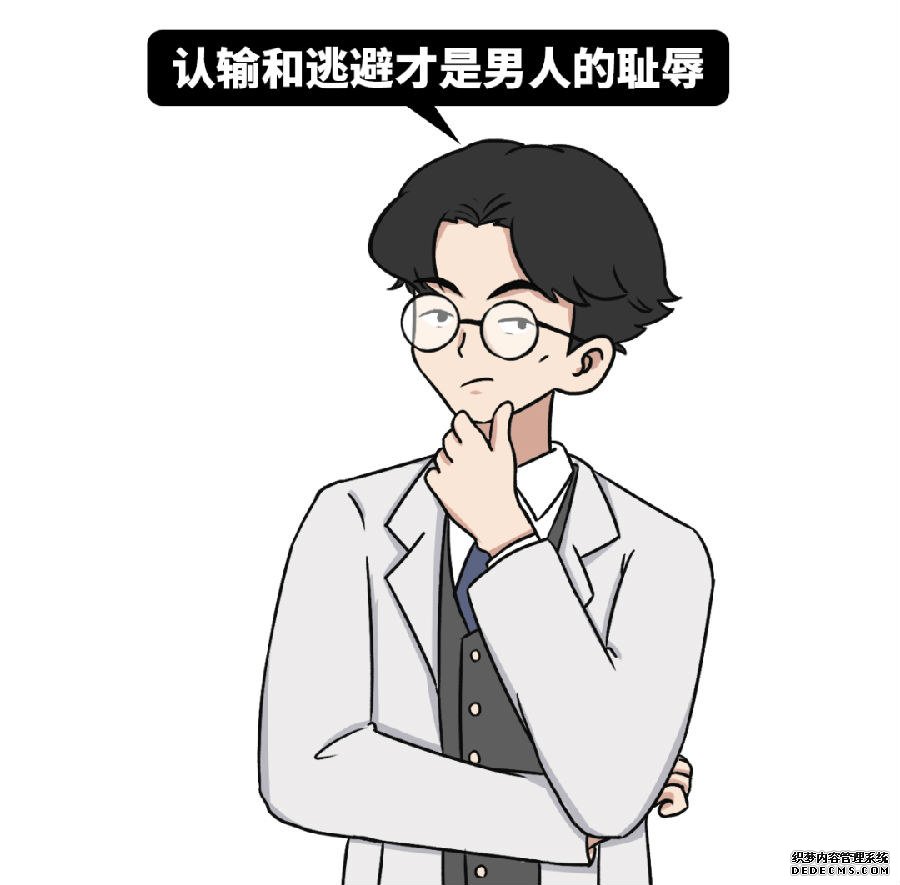 男人如何保养好前列腺？4件事引来“前列腺炎”，懂的人都不会碰